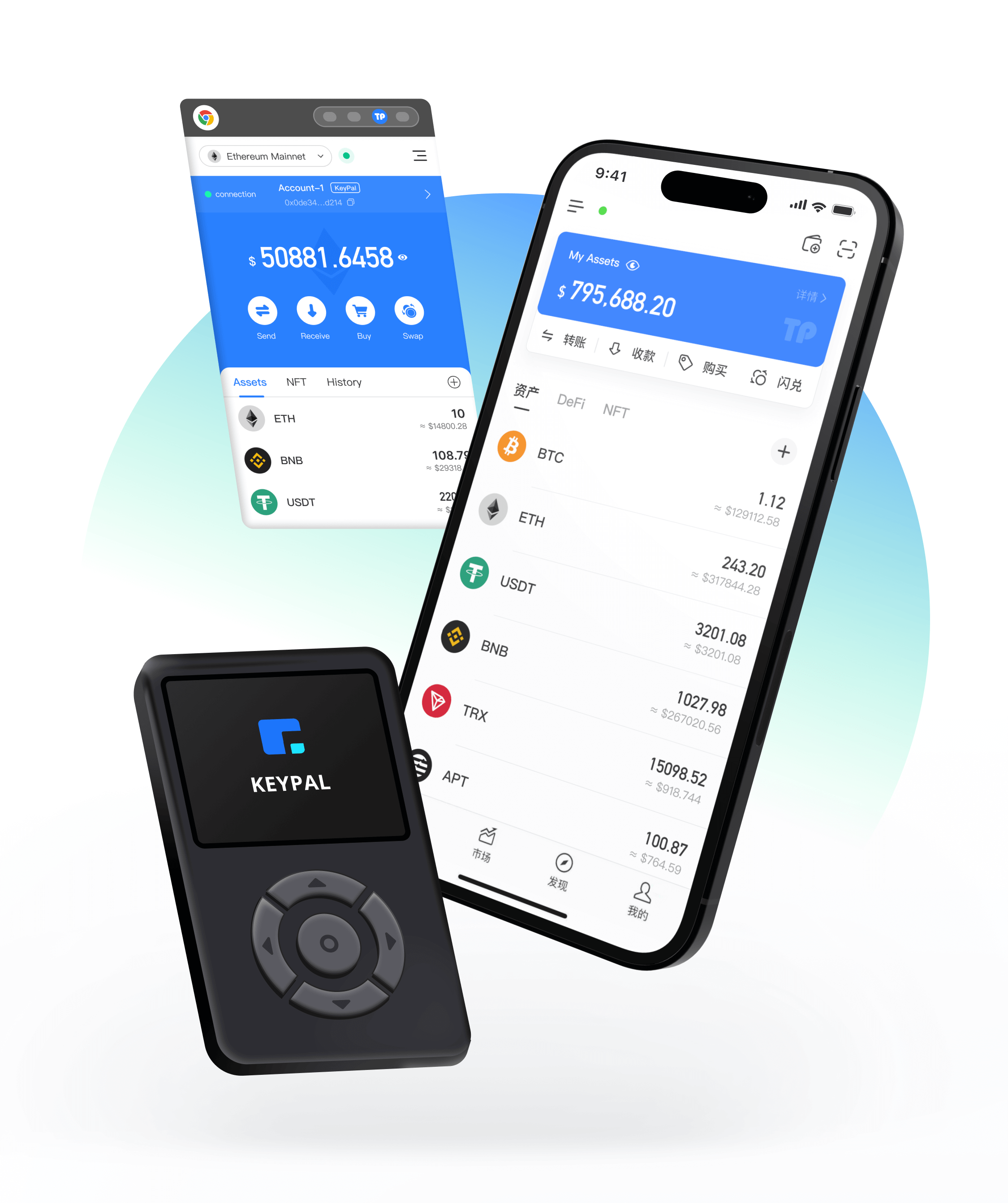 tp官网最新版下载