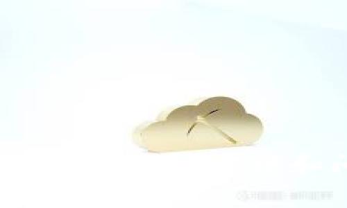 TP钱包矿工费贵吗?方法和问题解答