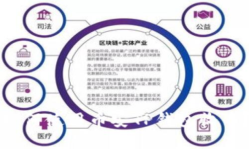如何使用币安TP钱包收币?