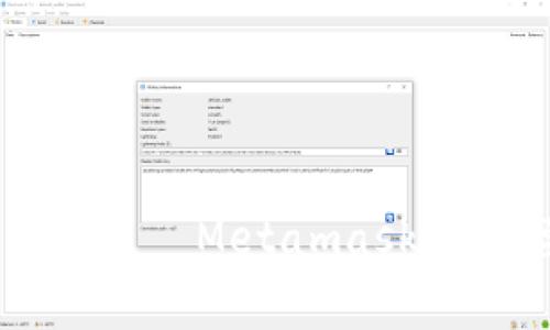 国内首家web3钱包——Metamask,你需要了解的关键词
