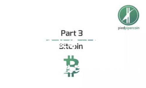 区块链技术系统:探索数字世界安全与信任之路
区块链技术系统: 探索数字世界的安全和信任之路