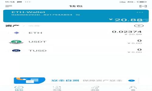区块链核心结构解析:掌握这些关键因素,拥有更广阔的应用前景