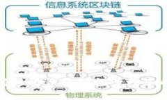 使用以太坊移动钱包轻松
