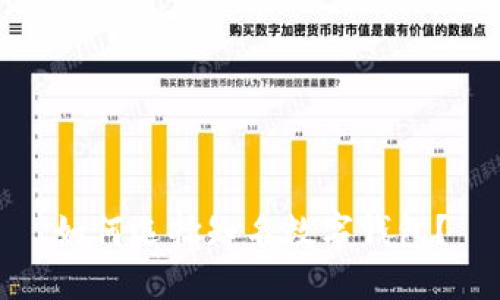 如何选择知名数字钱包?