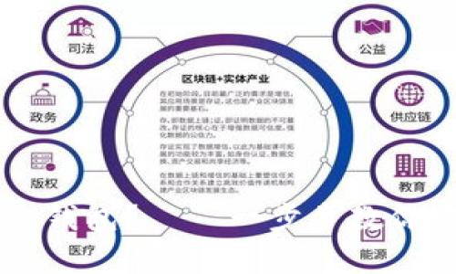 如何下载虚拟币冷钱包?——一步步教你安全存储数字货币