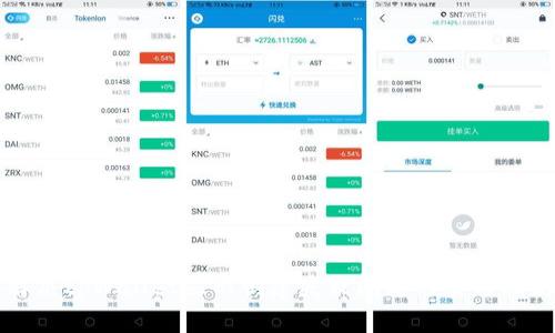 解决tpWallet显示创建失败问题的实用指南