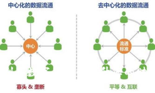 数字货币卡:如何利用数字货币卡提升您的财务管理与投资潜力