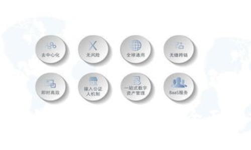 tpWallet转账搞错了能退回来吗?全面解析与解决方案