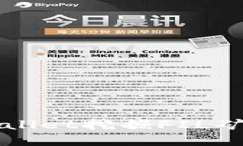 如何使用tpWallet挖掘FIL矿币的详细指南