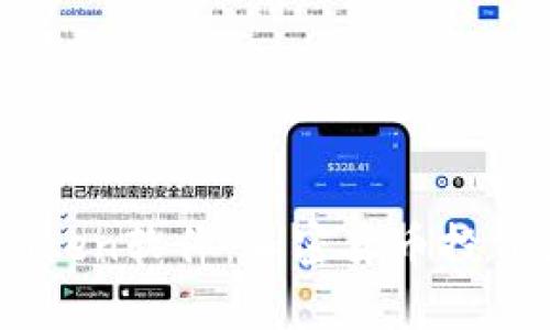 深入解析MyToken软件:加密货币投资者的必备工具