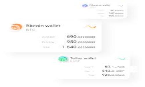tpWallet如何解冻?详细解冻步骤与常见问题解答