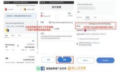 电脑上安装和使用tpWalle