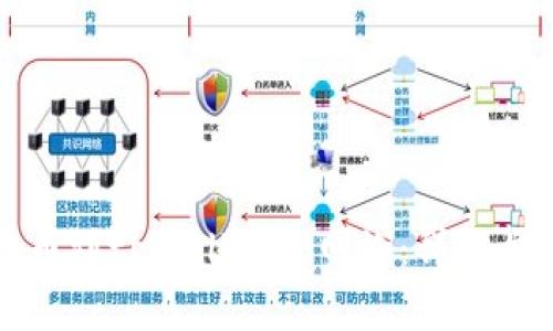 如何将币安提币到tpWallet主网络:详细步骤与注意事项
