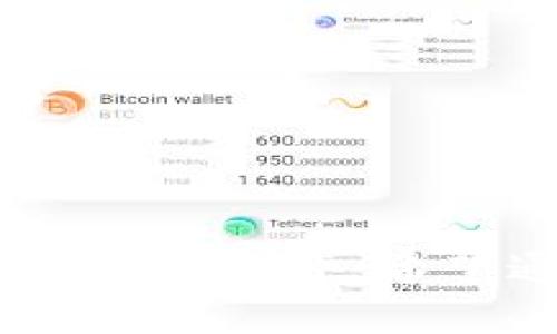   tpWallet如何清除小币种？详解步骤与注意事项 / 
 guanjianci tpWallet, 清除小币种, 数字钱包, 加密货币管理 /guanjianci 

引言

在数字货币迅速发展的今天，越来越多的用户开始使用各种数字钱包来管理他们的加密资产。其中，tpWallet因其简单易用的界面和强大的功能而受到广泛欢迎。然而，随着数字货币的种类不断增多，用户可能会发现他们的钱包中有不少小币种。这些小币种可能由于流动性不足、项目停滞等原因而变得不再重要，清除这些小币种可以帮助用户他们的数字资产组合，提高管理效率。那么，如何在tpWallet中清除这些小币种呢？本文将为您提供详细的步骤和注意事项。


第一章：tpWallet的基本介绍

tpWallet是一款多链数字钱包，支持多种主流和小型加密货币。其界面友好，功能齐全，可以轻松实现资产的收发与管理。用户可以通过tpWallet进行币种兑换、交易记录查询等操作。随着使用频率的增加，一些用户可能会因为新币种的添加而逐渐忽视一些小币种。这不仅会造成资源的浪费，还可能导致资产管理的混乱。因此，适时清理小币种显得尤为重要。


第二章：清除小币种的必要性

在讨论如何清除小币种之前，首先让我们理解为什么清除小币种是必要的。


1. **管理方便**：随着钱包中币种数量的增加，管理变得更加复杂。如果长期不处理小币种，用户可能很难快速查看主要资产的状况。


2. **提升安全性**：某些小币种可能涉及低质量项目，继续持有它们可能存在一定的风险。如果这些项目遭遇欺诈或破产，用户的资产可能受到影响。


3. **节省存储空间**：虽然数字资产本身不会占用物理空间，但过多的无用币种显示在钱包中仍会影响使用体验。清理小币种可以让用户更专注于重要的资产。


第三章：清除小币种的准备工作

在开始清除小币种之前，用户需要对自己的资产进行一次全面的评估。以下是一些建议和步骤：


1. **检查资产状况**：确定哪些币种是您日常交易的主要资产，哪些是很久没有交易的小币种。


2. **了解每个币种的现状**：通过相关的市场数据和资讯，查看小币种的最近表现以及项目的发展情况。如果一个小币种显露出放弃或失败的迹象，可以考虑清理。


3. **备份钱包**：在进行任何操作之前，确保您已妥善备份tpWallet，以防万一。备份后，您可以在出现问题时轻松恢复资产。


第四章：清除小币种的具体步骤

在进行了充分准备之后，下面是清除小币种的具体步骤：


1. **打开tpWallet**：启动tpWallet应用程序，输入您的密码以解锁您的钱包。


2. **查看资产列表**：进入资产页面，您会看到所有的币种列表。在这个页面中，用户可以查看每个币种的当前余额与价值。


3. **选择需要清除的小币种**：在列表中，找到您希望清除的小币种，并点击它。在某些情况下，用户可能需要点击“管理”或类似选项，才能进入清除设置。


4. **确认清除操作**：系统通常会提示您确认是否清除这些小币种。请仔细阅读提示并确认操作。一旦确认，相关的小币种将被清除，且不可恢复。


5. **监控清除后的资产**：清除小币种后，请再次确认您的钱包资产，确保没有误操作。此时，您的钱包界面将变得更加简洁，方便进一步操作。


第五章：清除小币种的注意事项

在清除小币种时，用户还需注意以下几点：


1. **不随意交易**：对于小币种的清除，最好是在作出明确判断之后再进行，不要因为一些短期波动而随意交易。


2. **保留小币种记录**：尽量保留小币种的交易记录，即使这些币种被清除。有助于后期回顾和分析。


3. **了解回调机制**：有一些小币种可能会在后期开始回调上涨，但如果这些币种的基本面没有改变，依然需要谨慎考虑。


可能的相关问题

以下是用户可能会问的与tpWallet及小币种相关的问题：


h4问题一：tpWallet支持哪些币种？/h4

tpWallet作为一个多链钱包，支持的币种种类繁多。从主流的比特币、以太坊到一些相对小众的加密货币，用户可以在应用中找到许多不同的选择。这些币种的支持往往由市场需求以及开发团队的努力决定。同时，tpWallet也会定期进行更新，以增加更多的新币种。用户可以直接查询tpWallet的官方网站或者应用内的信息来获取最新支持的币种列表。


h4问题二：清除小币种后还能恢复吗？/h4

一旦清除操作完成，tpWallet通常不会提供恢复小币种的选项。这是因为清除操作基本上是不可逆的，涉及到的是直接从钱包中删除相关币种的记录。因此，在清除之前最好确保您已经进行过充分的考虑与确认。若确实需要重新获得这些小币种，用户可能需要通过购买、交易等方式重新获得。所以下决策前应权衡风险和收益，确保不会因轻率而造成损失。


h4问题三：如何安全使用tpWallet？/h4

对于任何数字钱包的使用者来说，安全都是首要考虑的问题。tpWallet也不例外。为了确保您的资产安全，您应该：


1. **设置强密码**：创建一个复杂程度较高的密码，避免使用简单的数字和字母组合，以提升帐号的安全性。


2. **启用双重认证**：如果tpWallet支持双重认证功能，一定要开启。这样即使密码被泄露，攻击者也难以登录。


3. **定期备份**：确保对钱包进行定期备份，这样可能在设备丢失或故障时可以快速恢复资产。


4. **关注项目动态**：持有的币种应定期关注项目发展，避免持有没有前途的币种。


h4问题四：如果我不小心清除了错误的币种怎么办？/h4

如果您在tpWallet中不小心清除了错误的币种，通常情况下是无法恢复的。因此，确保操作前确认币种是至关重要的。如果清除后发现资产损失，您可能只能通过其他方式重新购买或交换该币种。作为预防措施，在进行任何清理操作之前，必须先仔细核对信息，以减少错误的可能性。


h4问题五：如何提升对小币种的判断能力？/h4

小币种的判断能力对用户的整体投资策略非常重要。以下是一些提升判断能力的建议：


1. **研究项目背景**：在投资某个小币种之前，需深入了解其开发团队、技术优势、市场需求等参数。只有全面理解，才能更好地判断其未来发展。


2. **追踪市场动态**：定期关注加密货币的市场资讯，了解币种的动态，及时做出反应。


3. **利用专业工具**：使用一些专业的分析工具和市场行情监控软件可以帮助提升判断的精准度，帮助判断何时清理币种。


结论

总之，清除小币种的操作在tpWallet中虽然简单，但却需要用户高度关注资产管理的原则。良好的资产管理不仅能提升使用体验，还能有效降低风险。在我们不断进化的数字货币市场中，合理运用工具和知识，才能更好地保护自己的资产。希望通过本文的介绍，您能对tpWallet的清除小币种操作有更深刻的理解和感悟，从而做出更加明智的决策。
