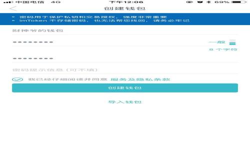 2023年最佳加密钱包排名:安全性、功能性与用户体验全解析