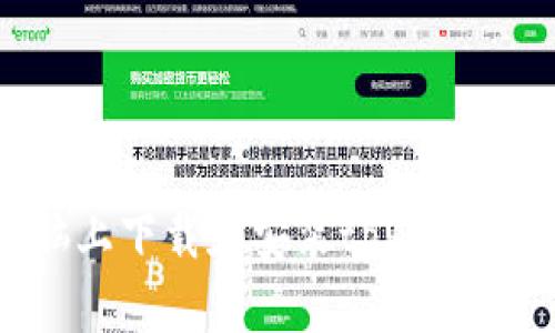 如何在电脑上下载和安装tpWallet:完整指南