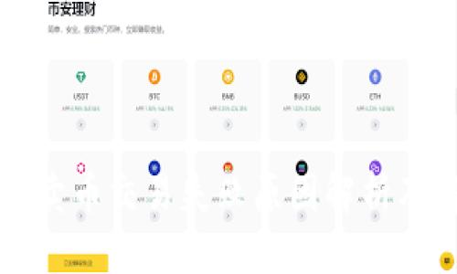 tpWallet卖币交易失败原因解析及解决方案