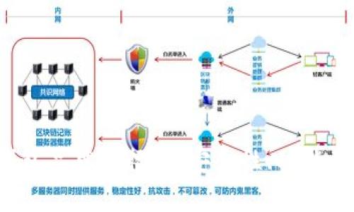 2023年台湾加密钱包品牌排行榜：安全性、功能性与用户体验全解析