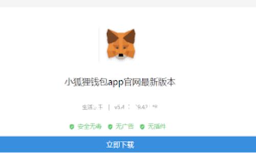 tpWallet刷新方法全解:维护、问题解决和快速指南