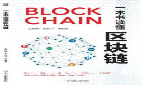 比特派是中国的还是美国的?深入了解比特派的背景与发展