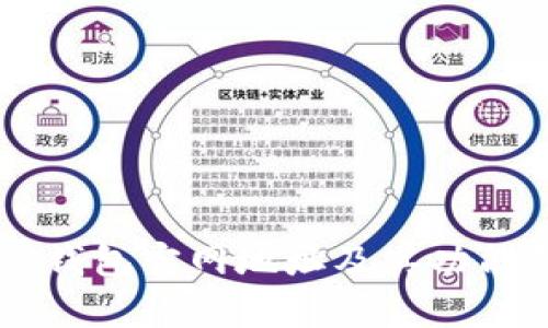 : IM钱包官网地址及其功能解析
