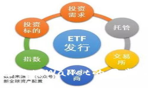 小狐狸钱包与tpWallet的同步及使用指南