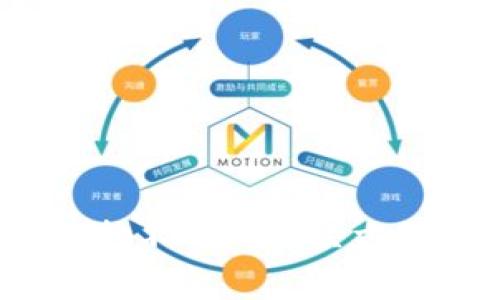 tpWallet和mdex打不开的解决方法及常见问题解答