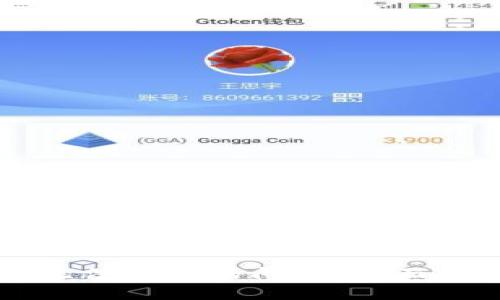 如何解决tpWallet无法升级的问题:全面指南与常见解决方案