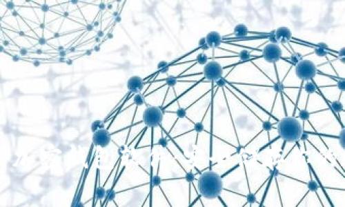 常用三种加密钱包软件：安全储存你的数字资产