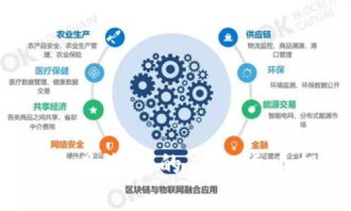 2023年最具潜力的虚拟货币投资推荐
