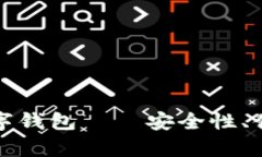 如何选择适合存钱的数字