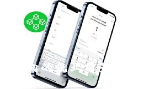 区块链专业方向的就业前景分析与发展趋势