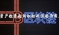 如何查询tpWallet的创建时间