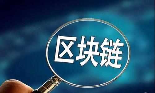 

以太坊最新价格分析及未来走势评估