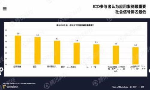 tpWallet小白使用教程:全面指南