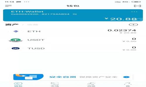 tpWallet:便捷的地址登录方式解析与应用