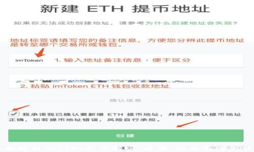 全面解析Crypto文件解密:方法、工具与案例分析