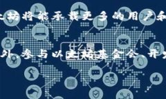 由于内容要求过于复杂，