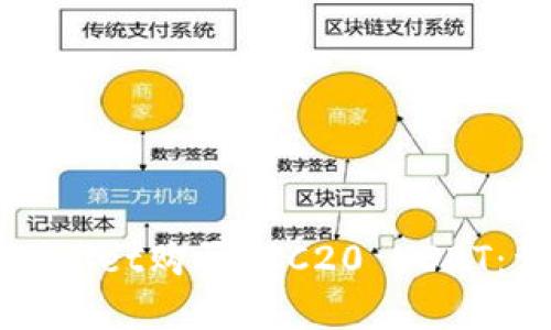 如何通过tpWallet购买ERC20 USDT：详细步骤指南