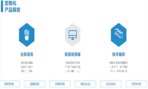 虚拟币可以换钱吗?全面解析与操作指南
