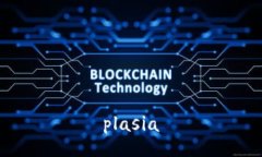 plasia