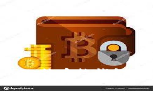如何选择常用的比特币热钱包:全面解析与推荐