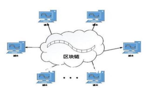 tpWallet解锁钱包的全面指南:轻松找到解决方案
