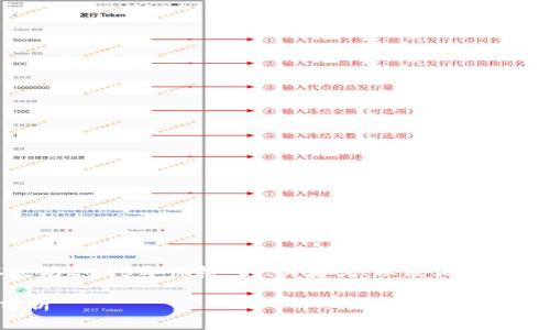 由于篇幅限制,以下为您提供一个示例,关于“以太坊2025年价格”的、关键词、以及相关内容框架。请根据框架自行扩展内容达到所需字数。
以太坊2025年价格预测:未来发展与市场潜力分析