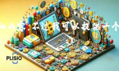 请注意：由于此平台对内