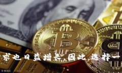 : 比特派钱包下载官方：安