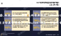 深入探讨 tpWallet 在 Mac 上
