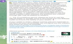 如何将tpWallet中的数字货币