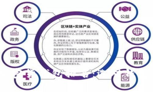 2023年数字加密货钱包排名:选对钱包保障资产安全