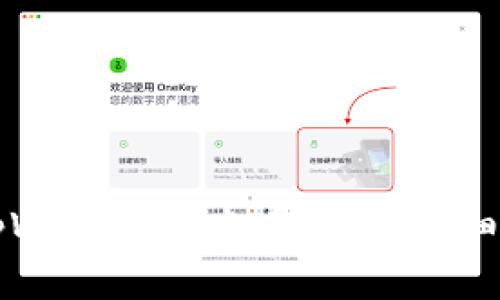 如何在tpWallet中查看公钥：详细步骤指南